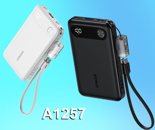 anker-power-bank-model-A1257